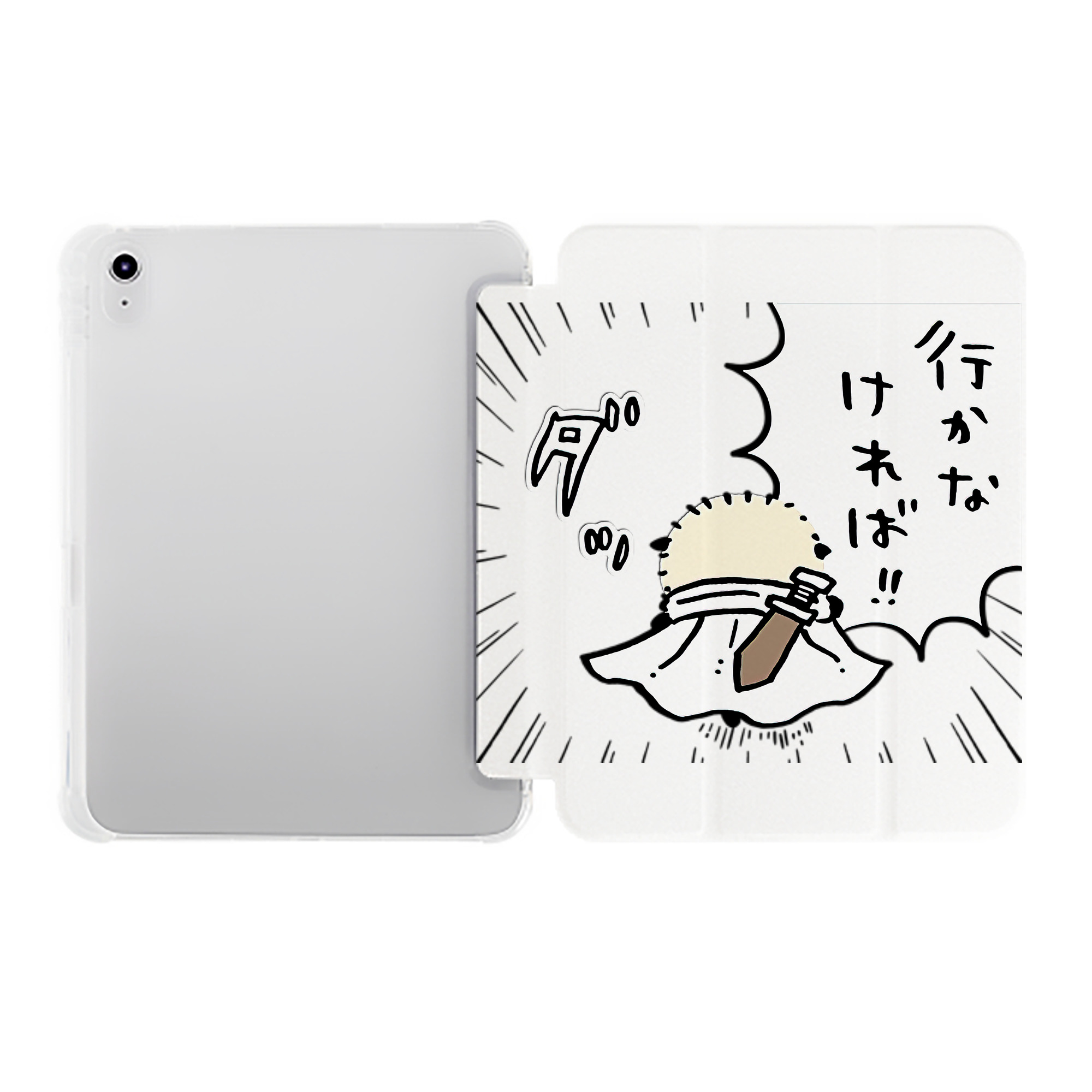 （画像用） ちいかわ ラッコ Chii-kawa Sea otter IPad ケース ペン収納付き 三つ折りスタンド PUレザー×シリコン 対応機種9.5/10.5/10.9インチ